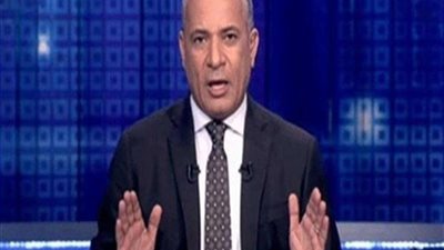 عاجل| إسرائيل تُهاجم الإعلامي أحمد موسى بعد حديثه عن مذيع الجزيرة القطرية
