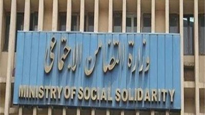 في 4 خطوات.. كيف تحصل على معاش إضافي وفق لقانون التأمينات الجديد