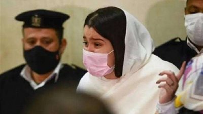 اليوم ..الحكم على حنين حسام فتاة التيك توك بتهمة الاتجار في البشر