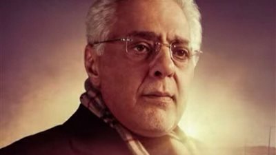 توفيق عبد الحميد يشيد بأداء نيللي كريم في 
