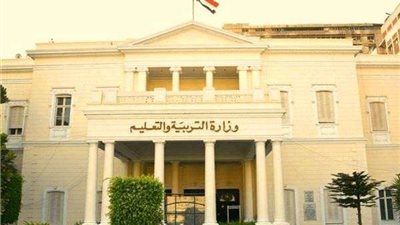 وزارة التربية والتعليم: تدريب معلمى اللغة العربية يبدأ من الأسبوع المقبل 17 أبريل