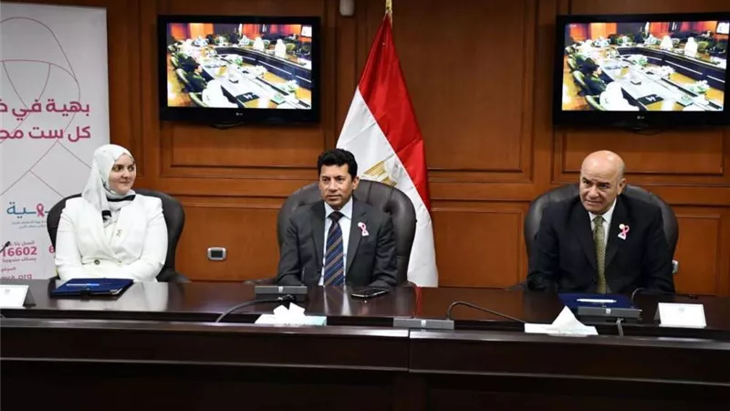وزير الرياضة يشهد توقيع بروتوكول تعاون مع مؤسسة بهية