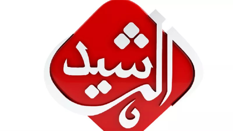 عاجل| اغتيال مشرف قناة 