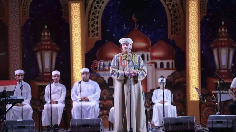 حفل المبتهل محمود التهامى على مسرح هل هلالك بالاوبرا (صور)