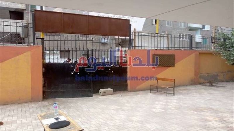 بلدنا اليوم