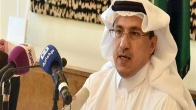 البنك المركزي السعودي يصدر قرارات بتعديل بعض مواد اللوائح التنفيذية لأنظمة التمويل