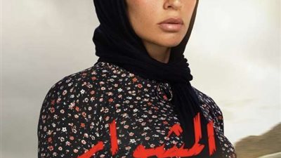 رفض دينا الشربيني التصالح مع محمد رمضان في أحداث الحلقة 18 مسلسل 