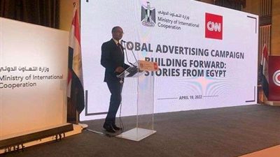 كواليس حفل إطلاق الشراكة بين 