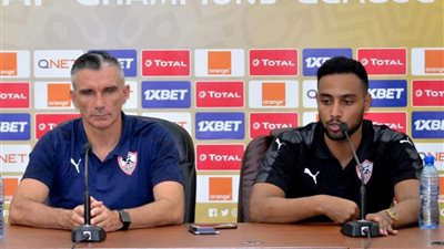 مدرب الزمالك :هدفنا التتويج بالسوبر الإفريقي