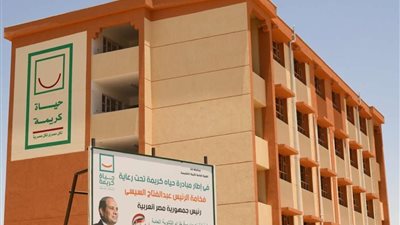 حياة كريمة.. 87 مدرسة و1115 فصلًا بتكلفة 436.2 مليون جنيه بسوهاج