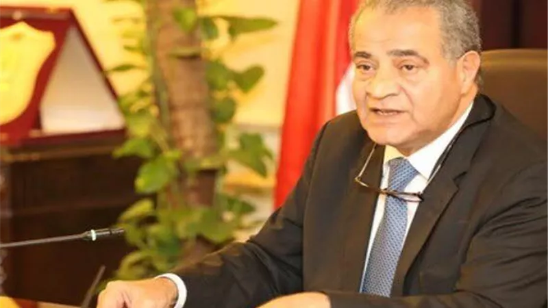 اليوم.. إطلاق خدمات السجل التجاري للقطاع المصرفي عبر 