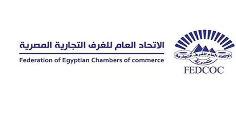 شعبة النقل: جاري توفيق أوضاع شركات سعودية وفقا لقواعد التسجيل للتصدير لمصر