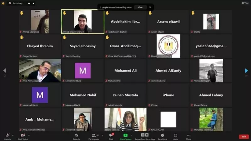 الجالية المصرية سنُقاضي الشركة في حال إعادة نشر إعلان جرين لاند دون تعديل