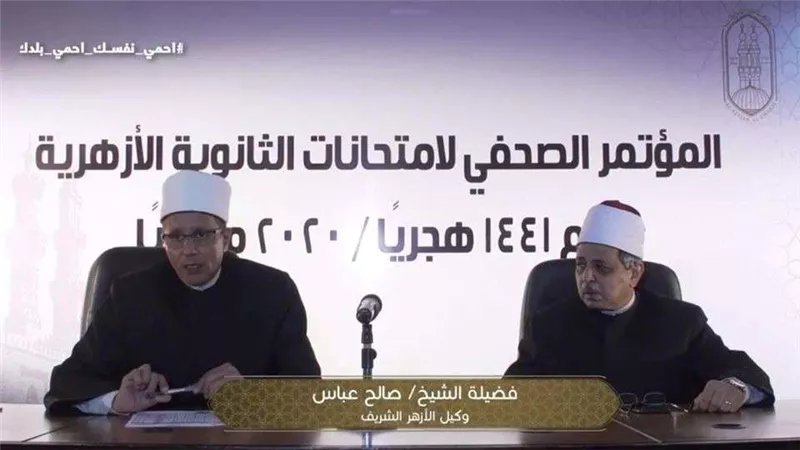 كبار العلماء بالأزهر: الأخذ بالأسباب وحسن التوكل على الله من أهم أسس النصر