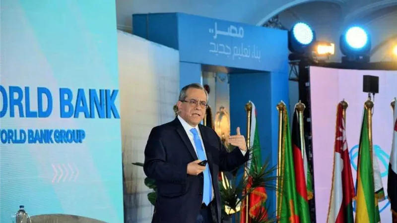 البنك الدولي: مؤشر الفقر التعليمي في العالم وصل إلى 53%