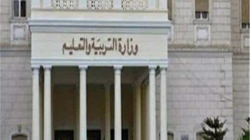 اخر يوم .. موعد وشروط التقديم في وظائف المُعلمين والإداريين في مدارس التكنولوجيا التطبيقية 2022