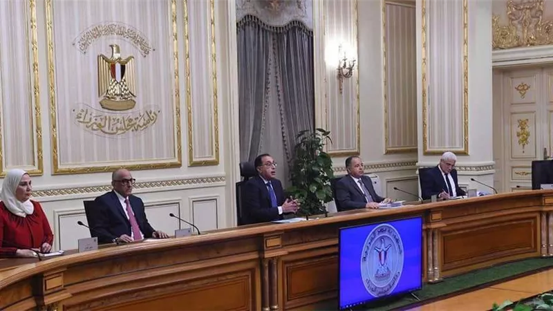 الحكومة تنشئ وحدة خاصة بالبنك المركزي لجرائم غسل الأموال وتمويل الإرهاب