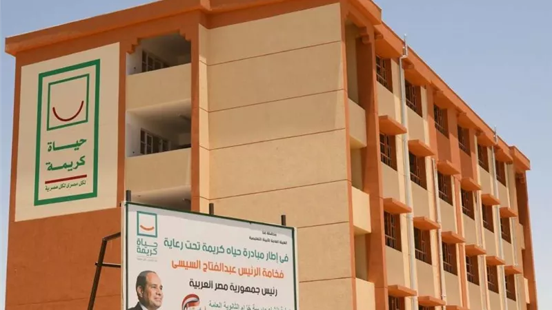 حياة كريمة.. 87 مدرسة و1115 فصلًا بتكلفة 436.2 مليون جنيه بسوهاج