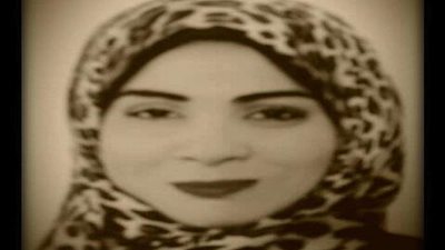 باحثة في الشأن الإسرائيلي: السودان تهرب من قوائم الإرهاب بالتطبيع