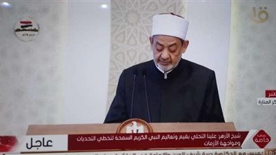 بيت الزكاة يعلن موعد صرف الإعانة الشهرية لشهر مايو