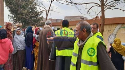 مؤسسة 