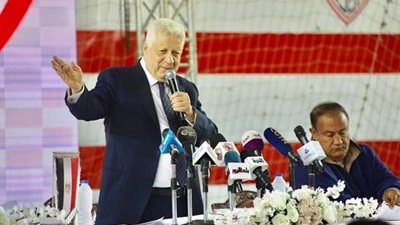 مرتضى منصور: فزنا على الترجي المرشح الأول لدوري أبطال إفريقيا