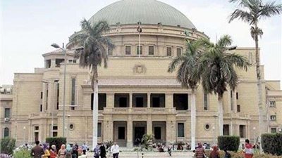 جامعة القاهرة تدرج مجلة 