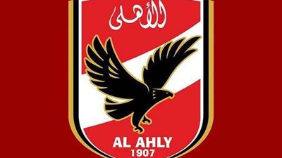 تعرف على قرارات مجلس إدارة الأهلي في اجتماعه اليوم