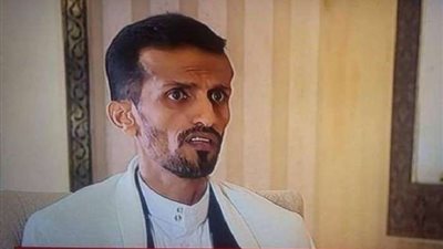 بالفيديو.. دعم تركي قطري للإخوان في اليمن