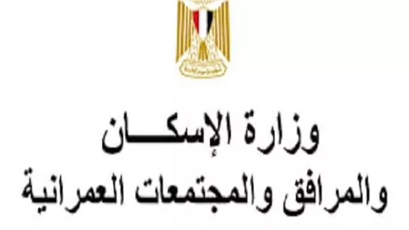 ملامح استراتيجية 