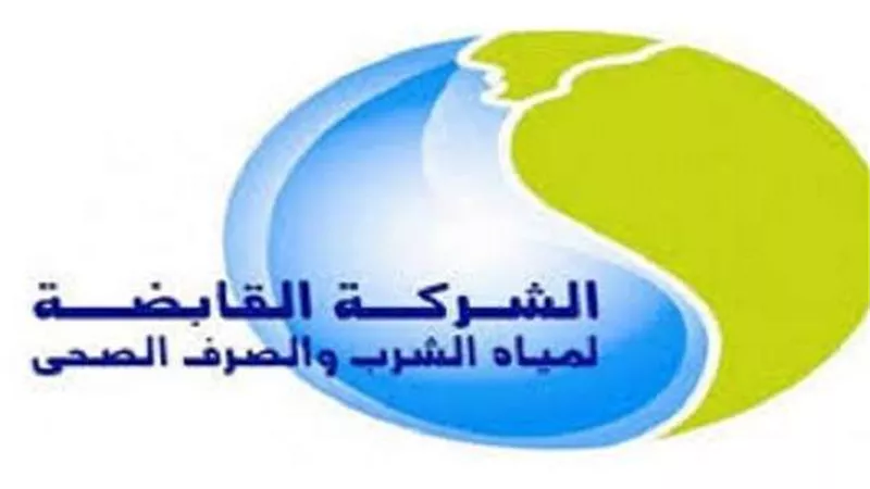 توقيع عقد تصميم محطة معالجة مياه الصرف الصحي بالشرقية