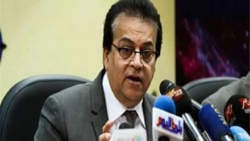 التعليم العالي تكشف عن منح دراسية مقدمة من البنك الإسلامي للتنمية