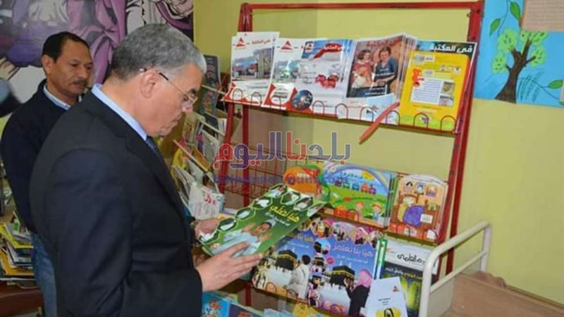 بلدنا اليوم