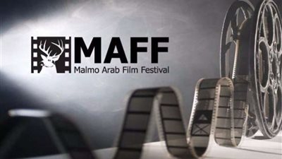 تعرف على الأفلام السعودية المشاركة بمهرجان مالمو
