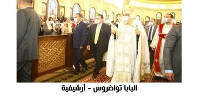 نيابة عن رئيس الحكومة.. وزير الإنتاج الحربي يحضر قداس عيد القيامة بالكاتدرائية