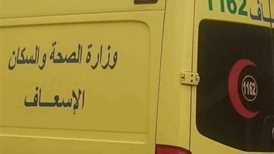 إصابة سائق في حادث تصادم بدائري الفشن جنوب بني سويف
