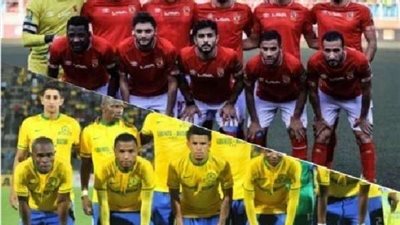 عاجل.. الكاف يعلن حكم مباراة الأهلي وصن داونز بدوري أبطال أفريقيا