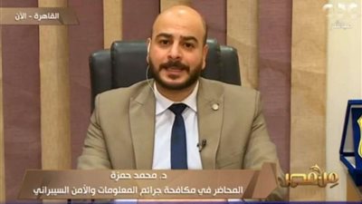 خلال لقائه مع 