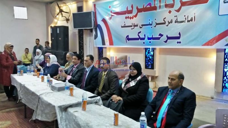 بلدنا اليوم