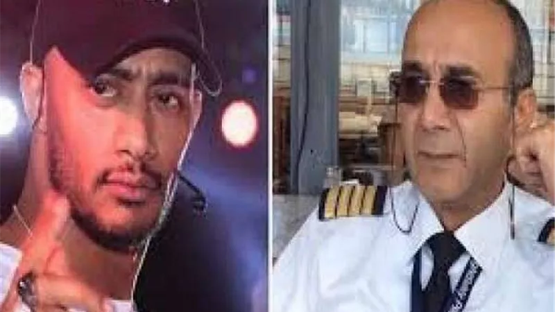 الطيار الموقوف: 