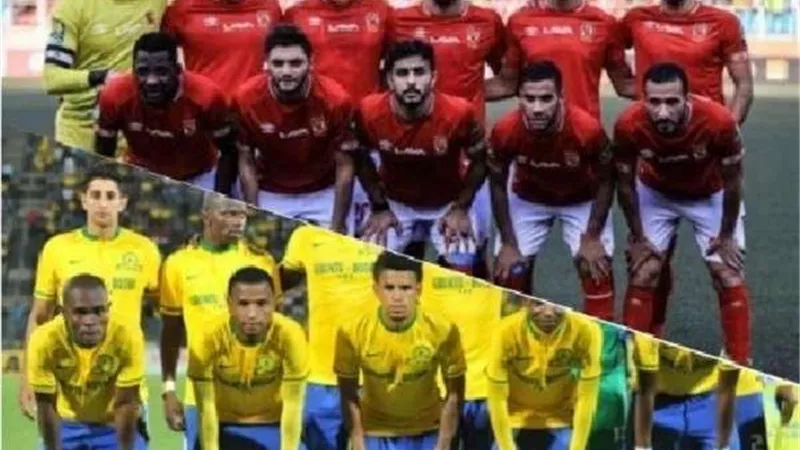 عاجل.. الكاف يعلن حكم مباراة الأهلي وصن داونز بدوري أبطال أفريقيا
