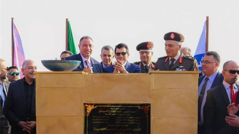 الأهلي يسلم الهيئة الهندسية أرض التجمع لبدء أعمال التشييد بالفرع الرابع