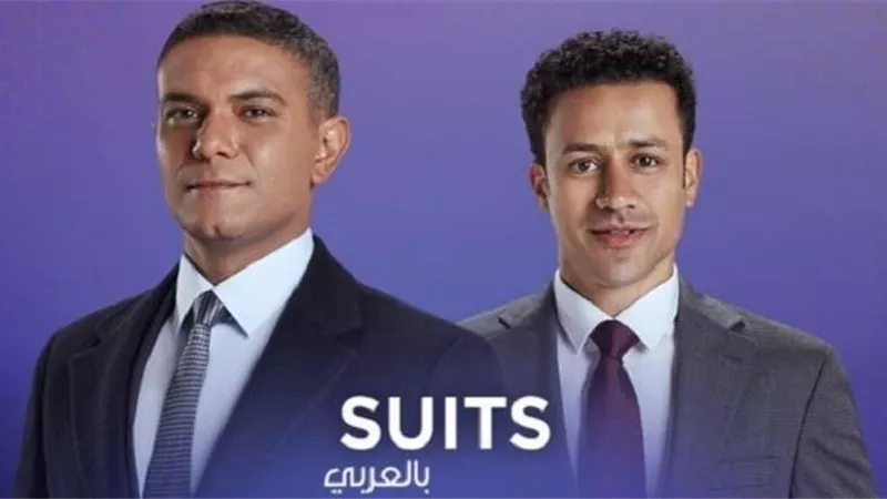 بعد أزمة 