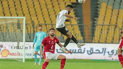 موعد مباراة الأهلي وطلائع الجيش في الدوري المصري