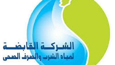 محافظة الجيزة تُعلن انقطاع المياه عن عدة مناطق بها غدًا الثلاثاء 18/2/2020