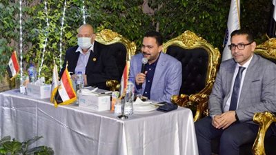 تعرف على فعاليات 