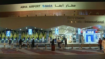 الطيران المدني السعودي: مخزن أمتعة طائرة 