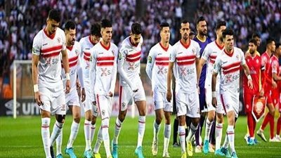 قبل المباراة المرتقبة.. الزمالك ينهي استعداداته لمواجهة لمصري