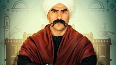 تعليم العترة الفلاحة على نهج أحمد زكي في الحلقة 25 من مسلسل الكبير أوي 6