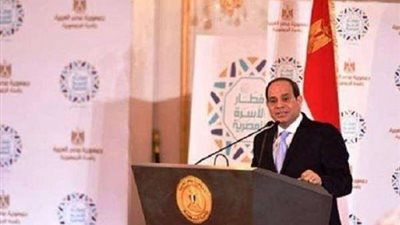 إفطار الأسرة المصرية.. السيسي: الانتماء للوطن ابتغاء لوجه الله تعالي